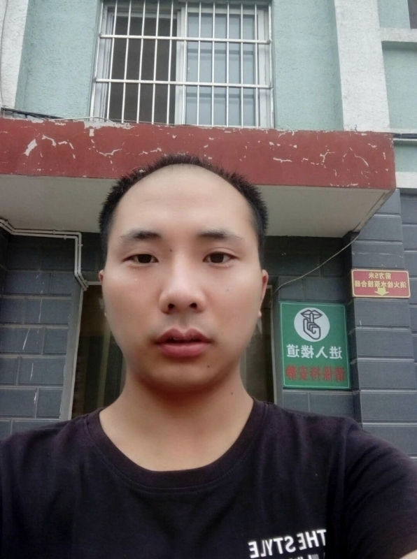 亮亮的第三张照片--赵县蓝颜知己交友网